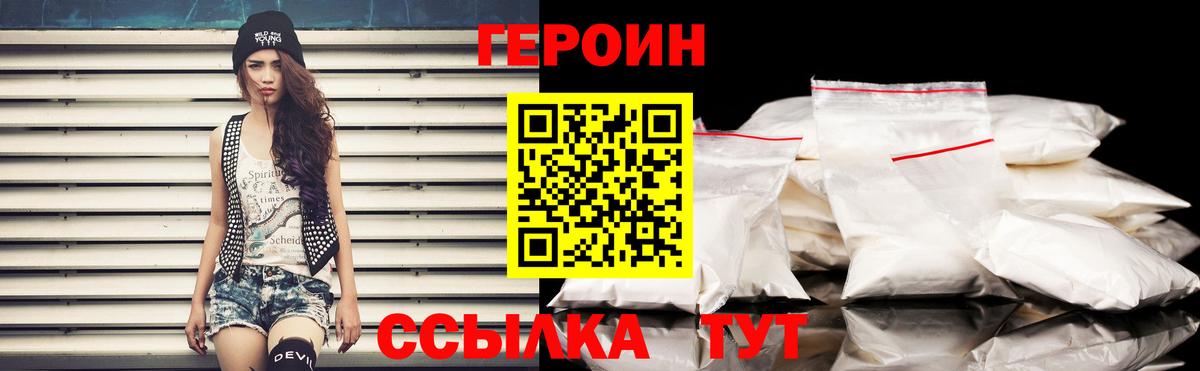 Псилоцибиновые грибы Надым