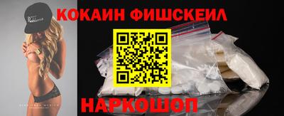 мефедрон мука Бузулук