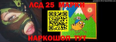 мефедрон мука Бузулук