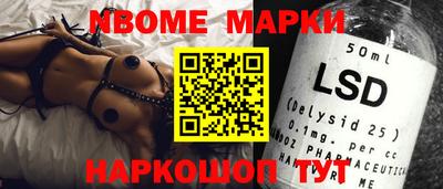 мефедрон мука Бузулук