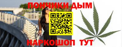 мефедрон мука Бузулук