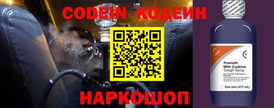 мефедрон мука Бузулук