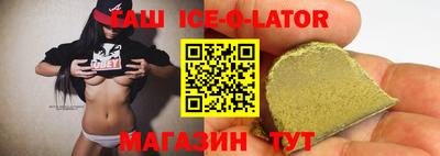 мефедрон мука Бузулук