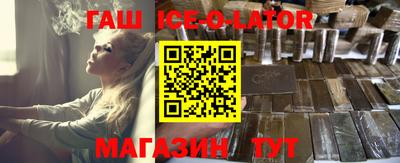 мефедрон мука Бузулук
