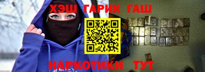 мефедрон мука Бузулук